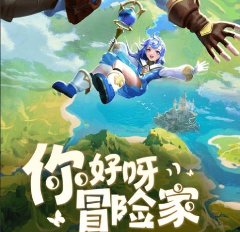 泡脚加点“底料”